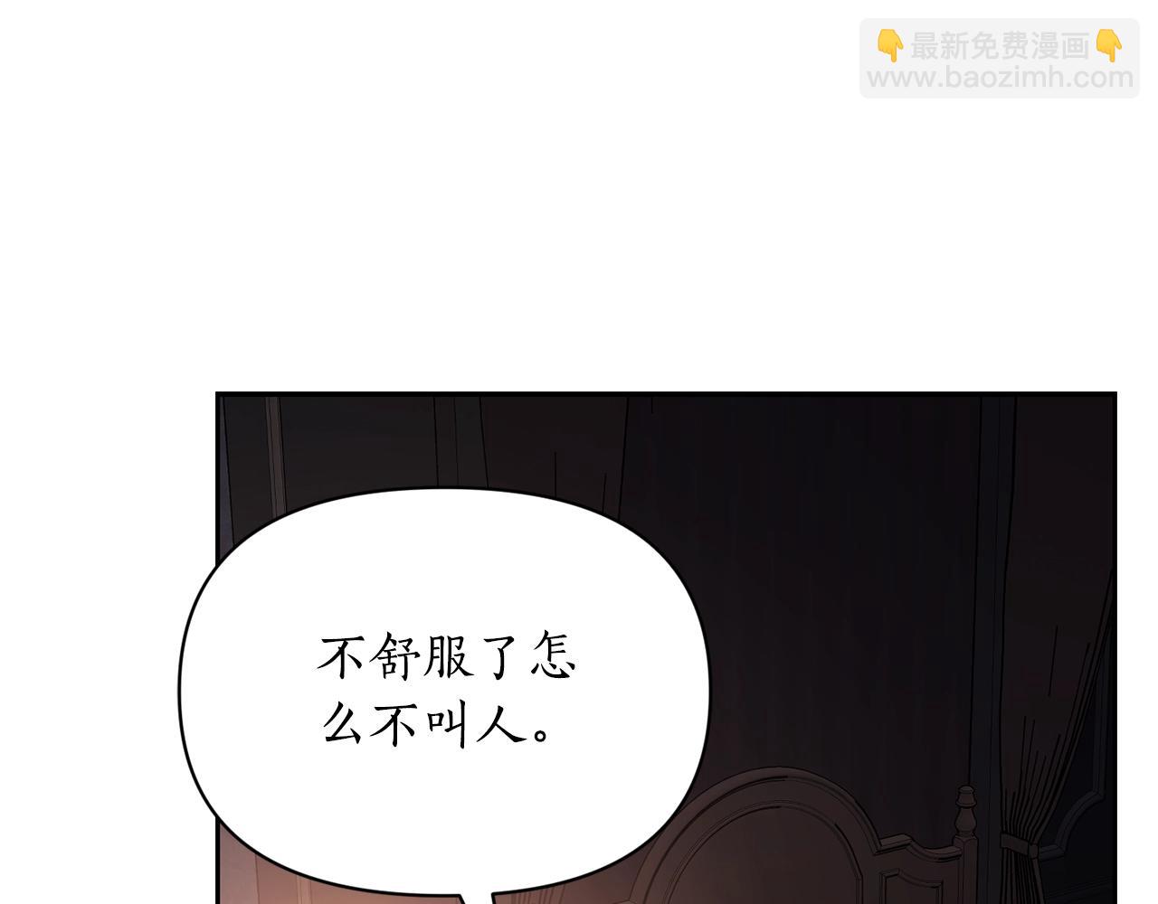第 145 页