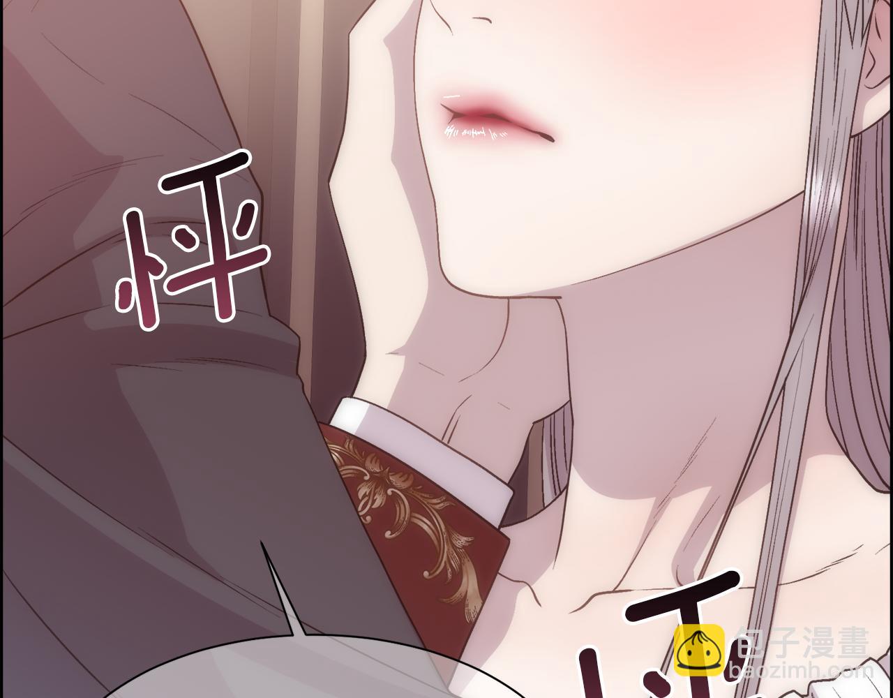 第 143 页