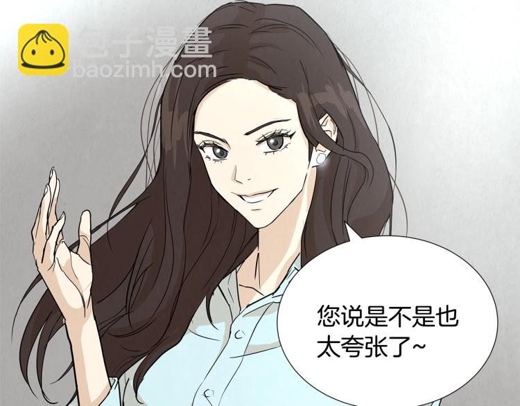 第 75 页