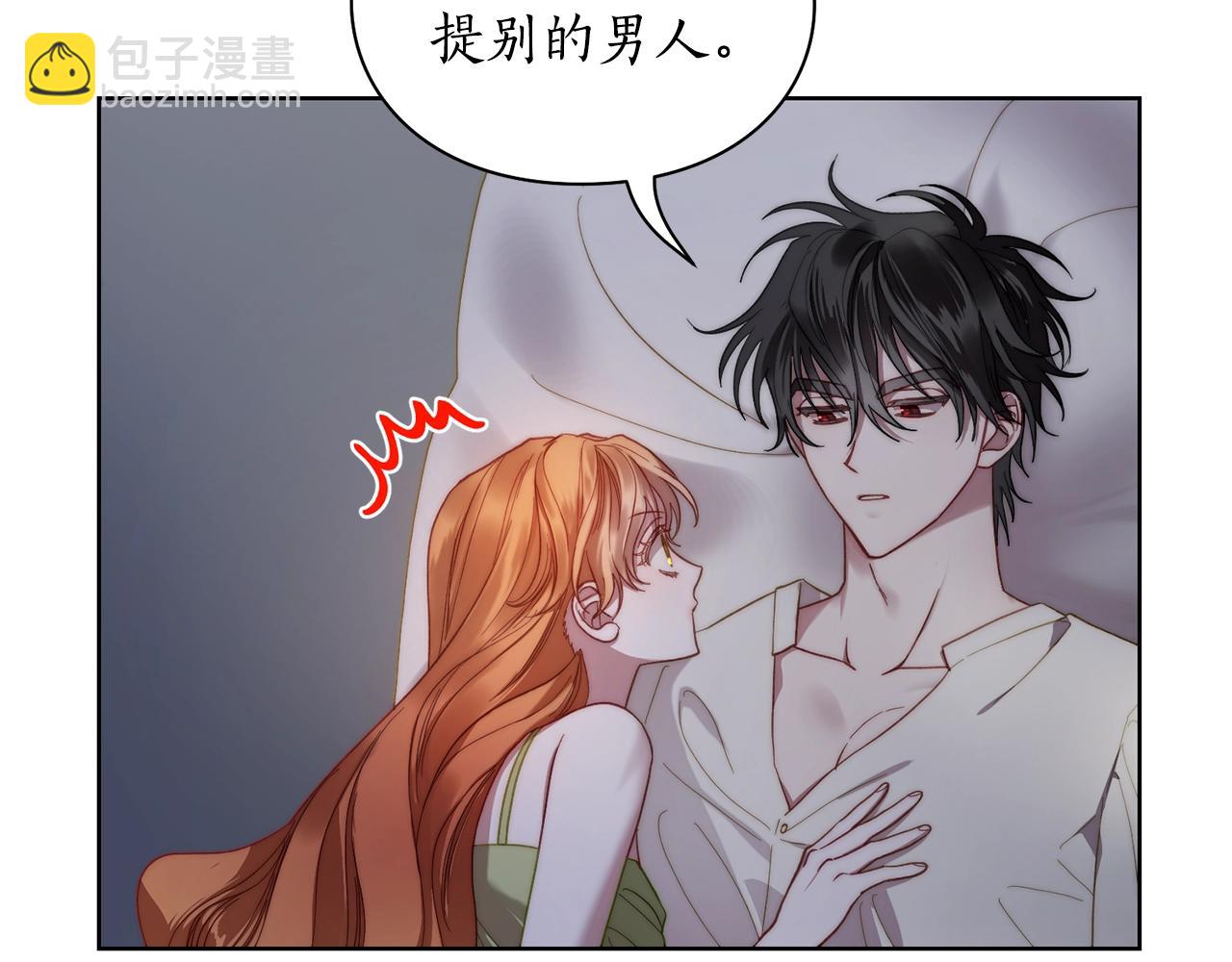 第 123 页