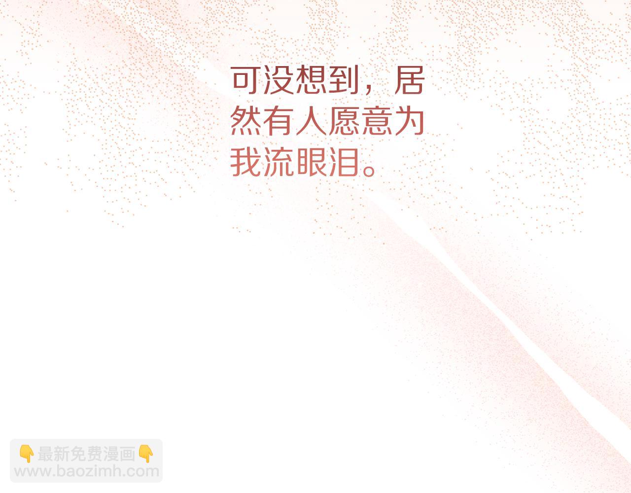 第 202 页