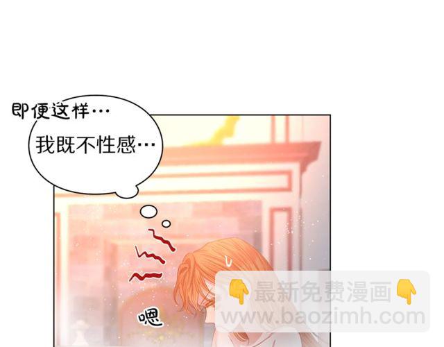 第 104 页