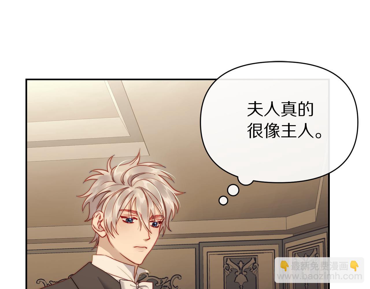 第 163 页