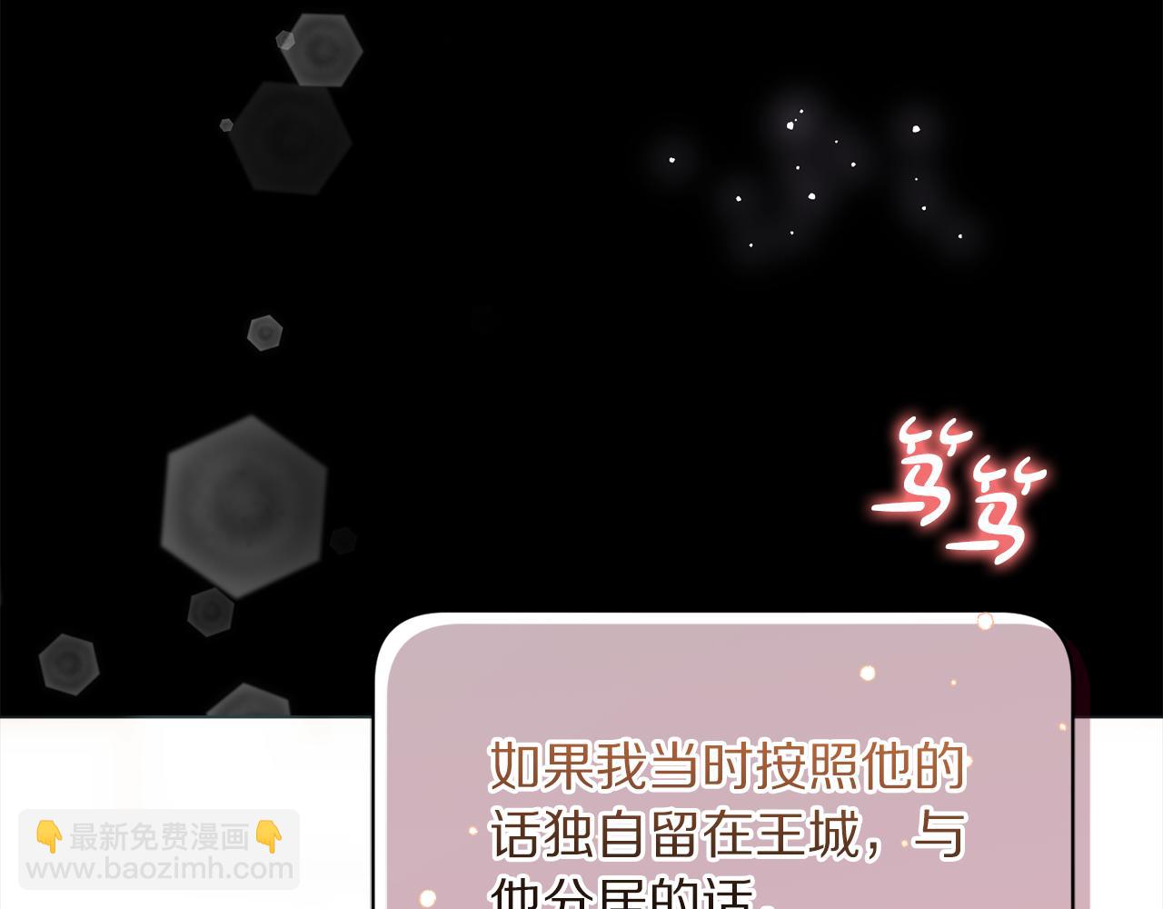 第 187 页