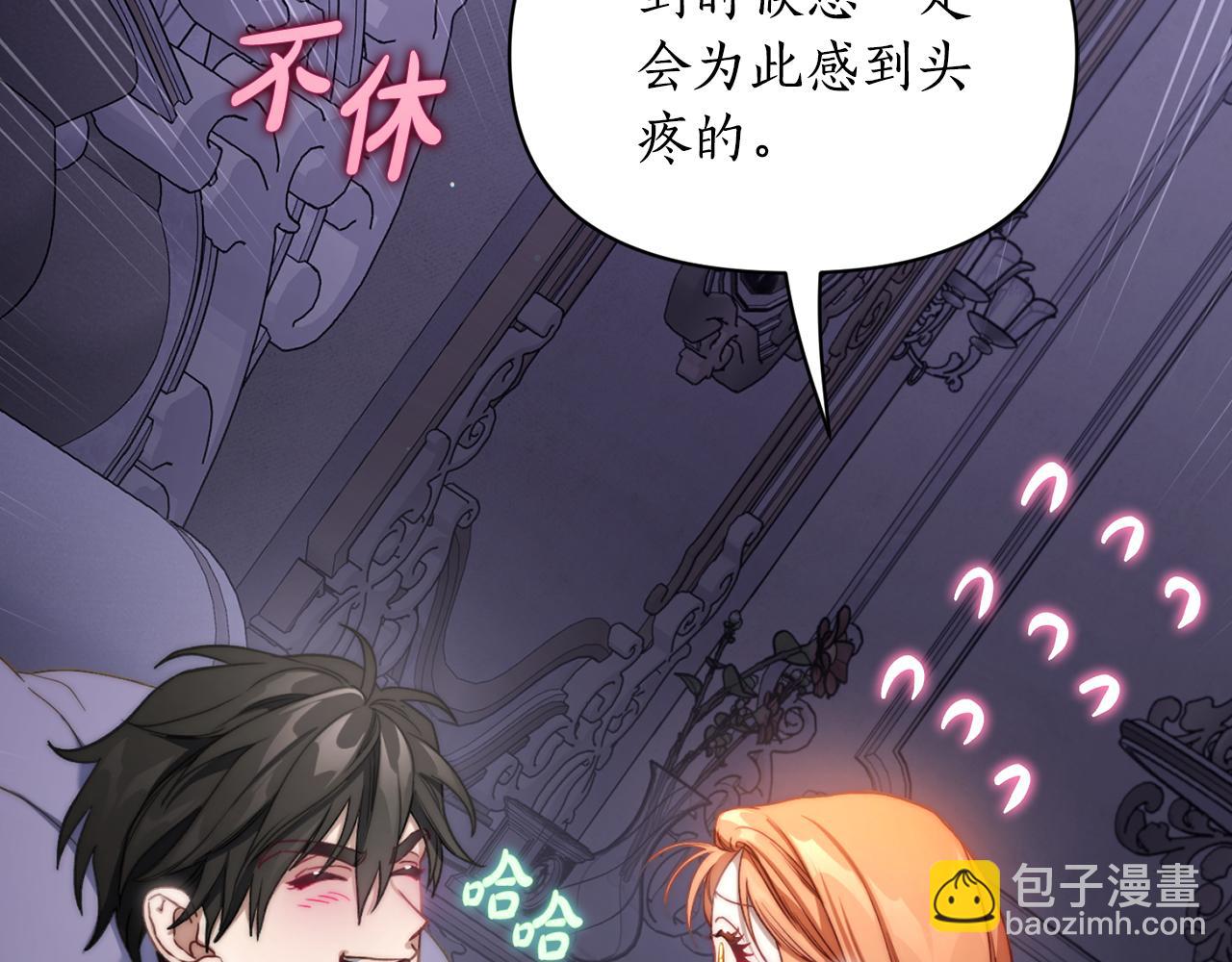 第 172 页