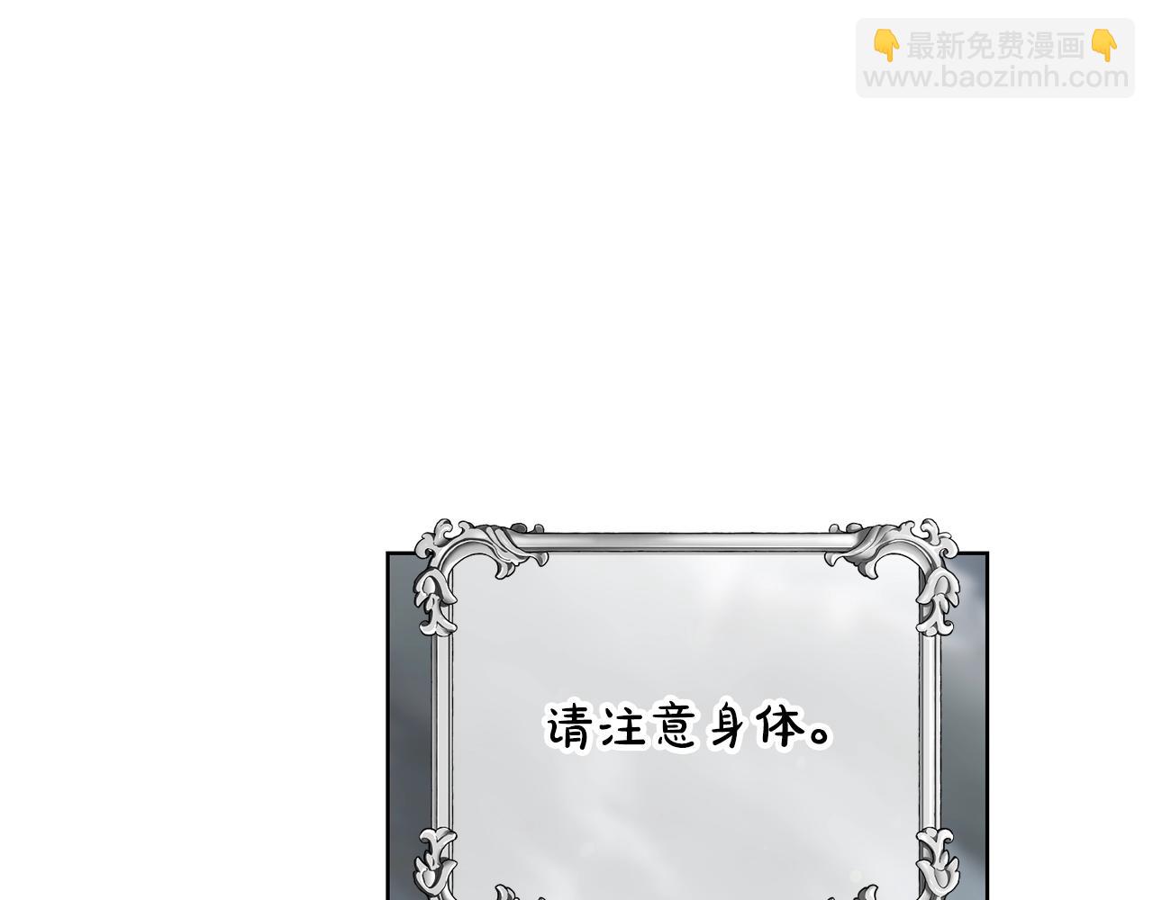 第 116 页