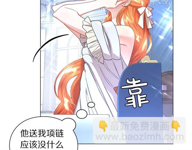 第 99 页
