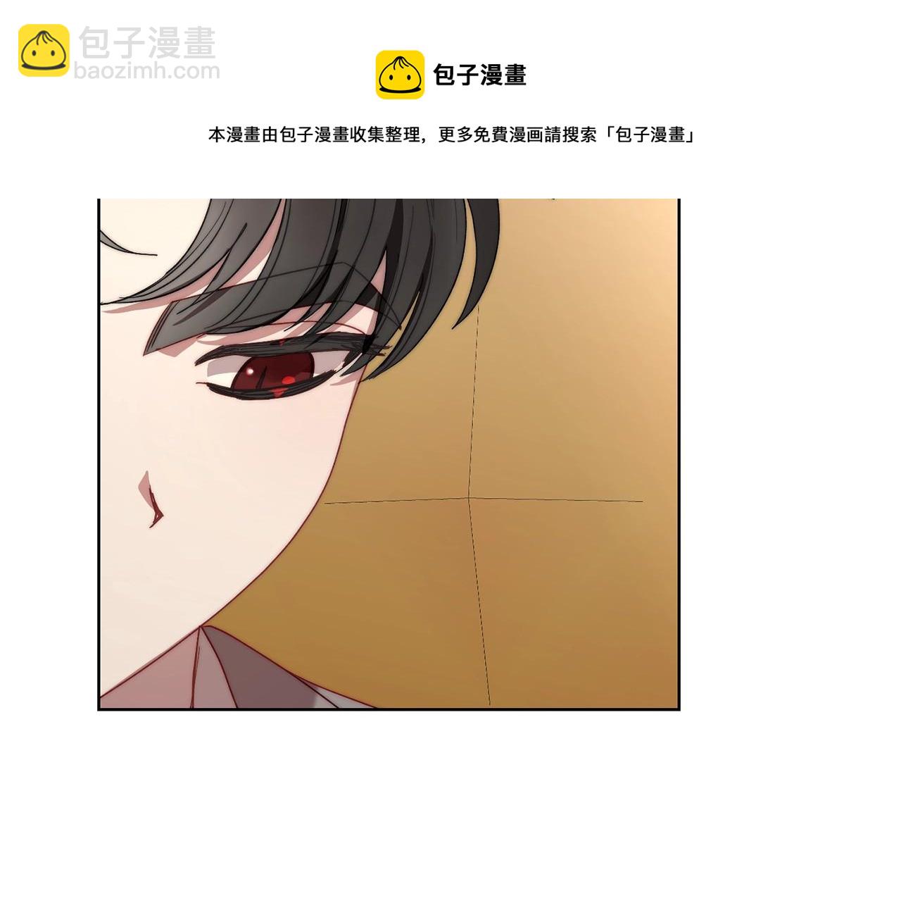 第 112 页