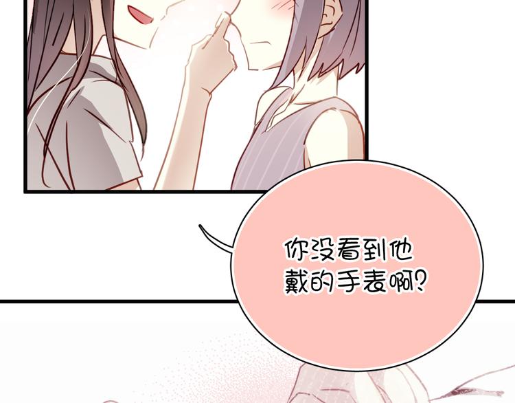 第 101 页