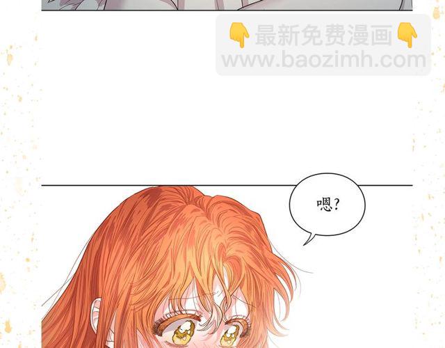 第 138 页