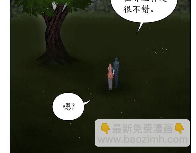 第 70 页