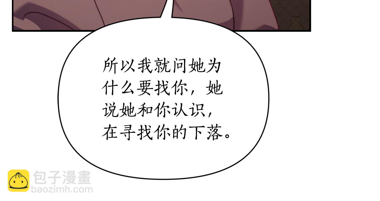 第 124 页