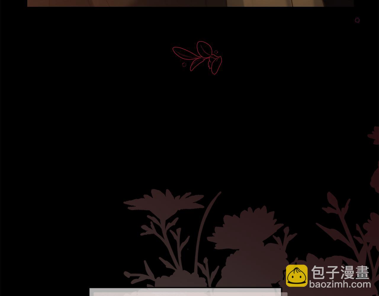 第 175 页