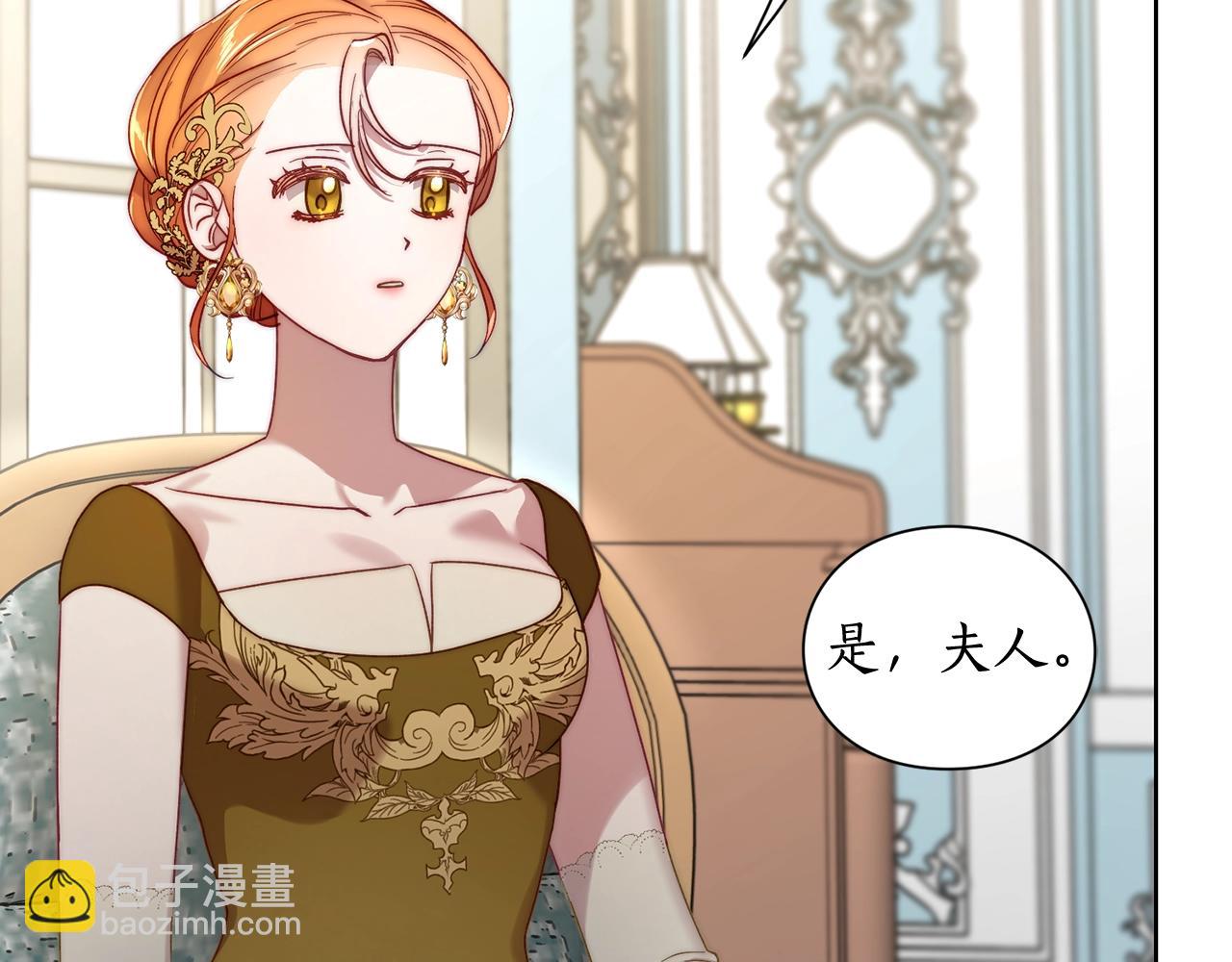 第 181 页