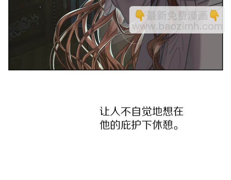 第 113 页