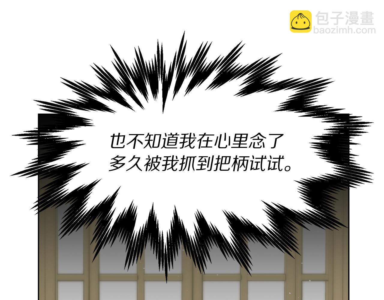 第 142 页