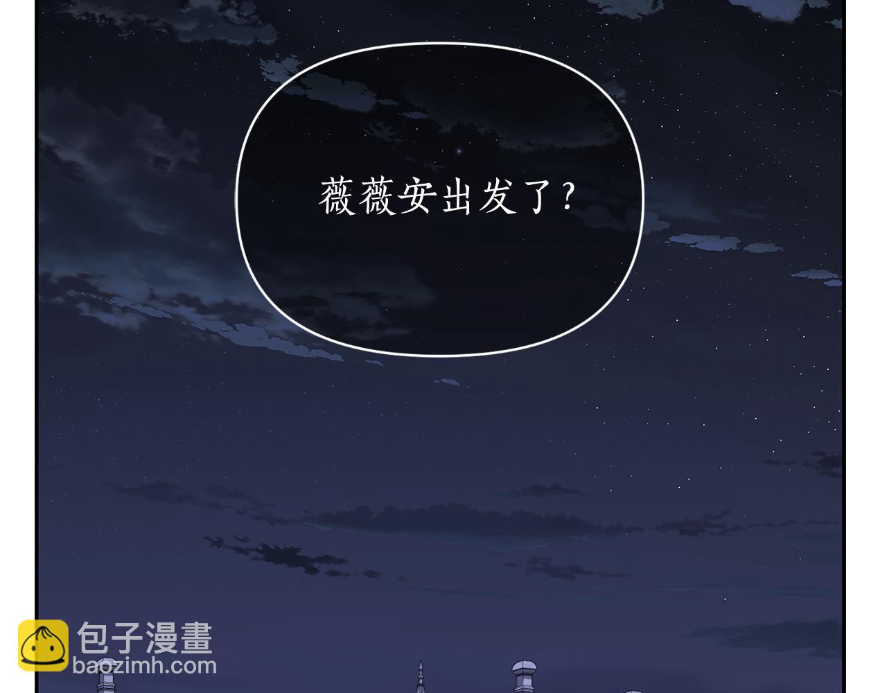 第 138 页