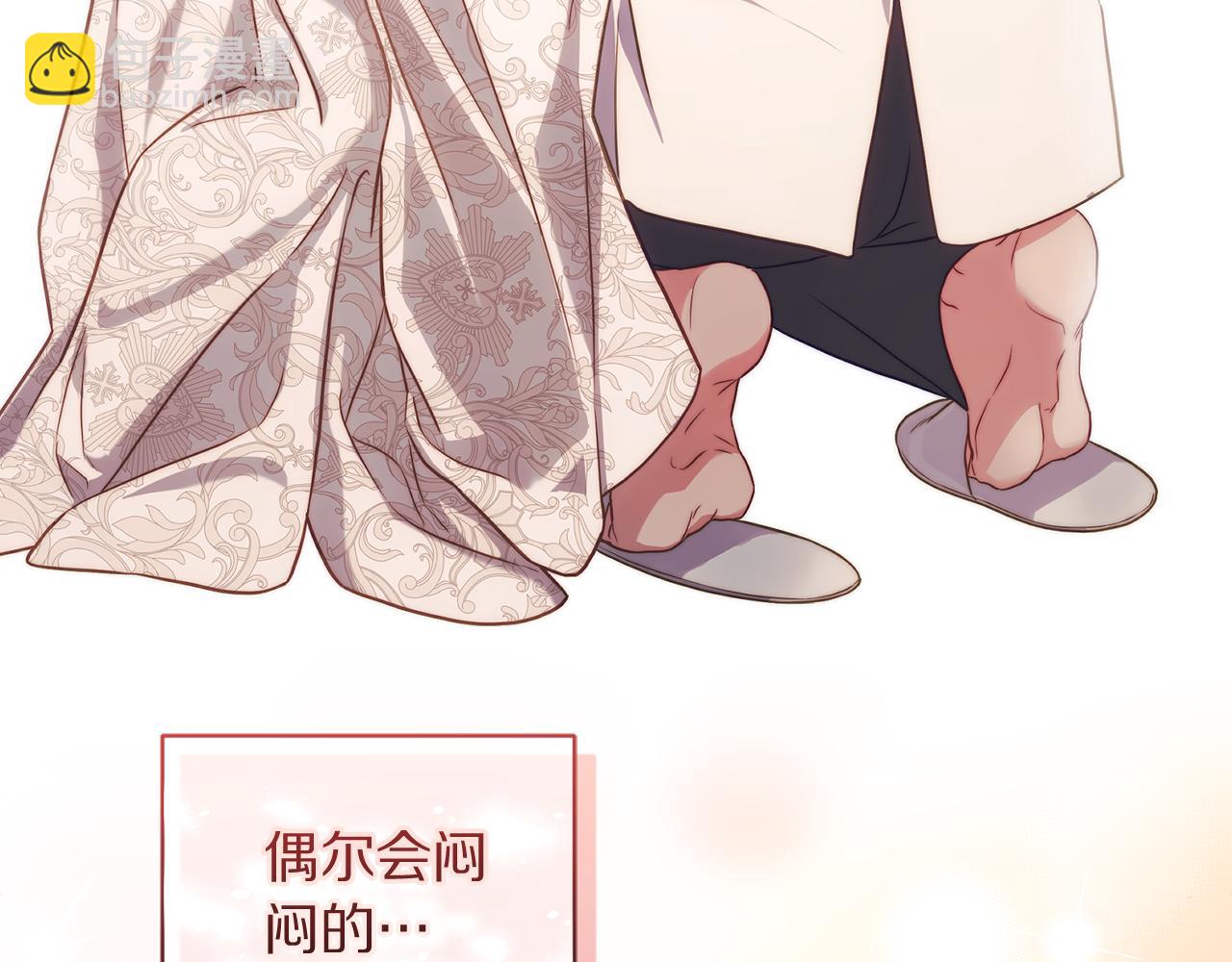 第 189 页