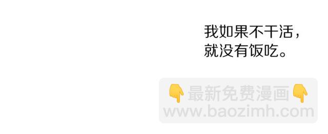 第 141 页