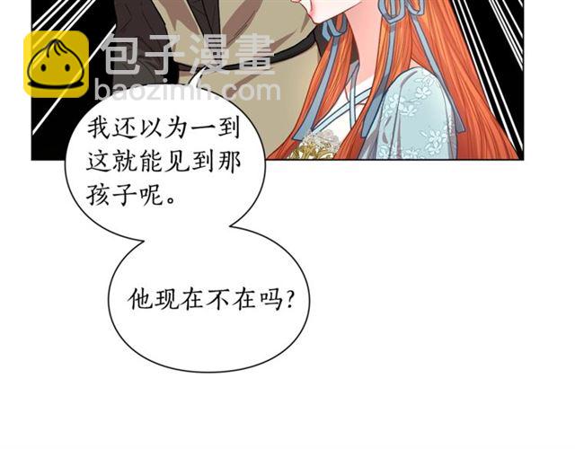 第 83 页