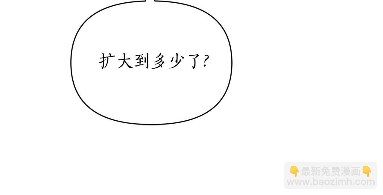 第 191 页