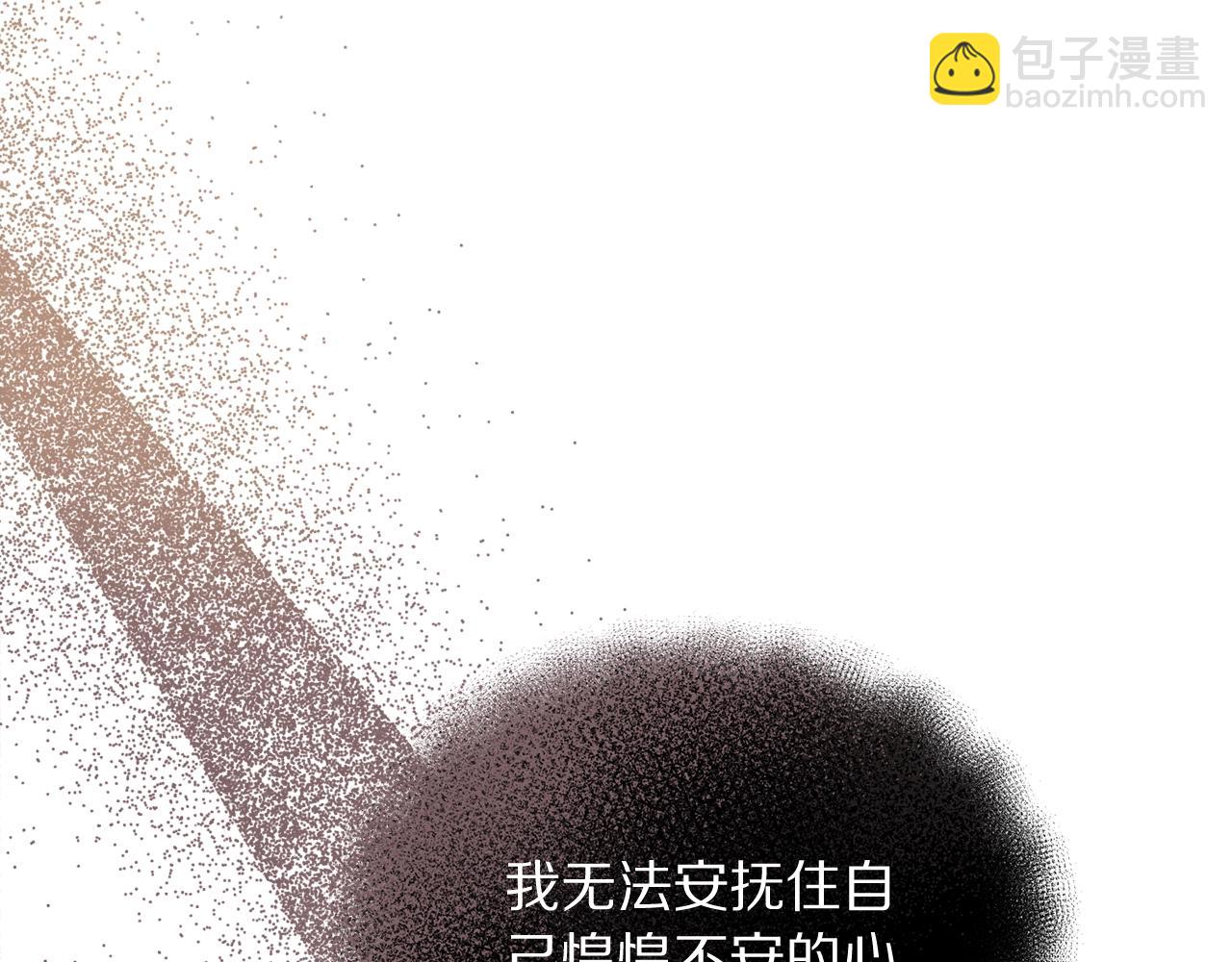 第 141 页