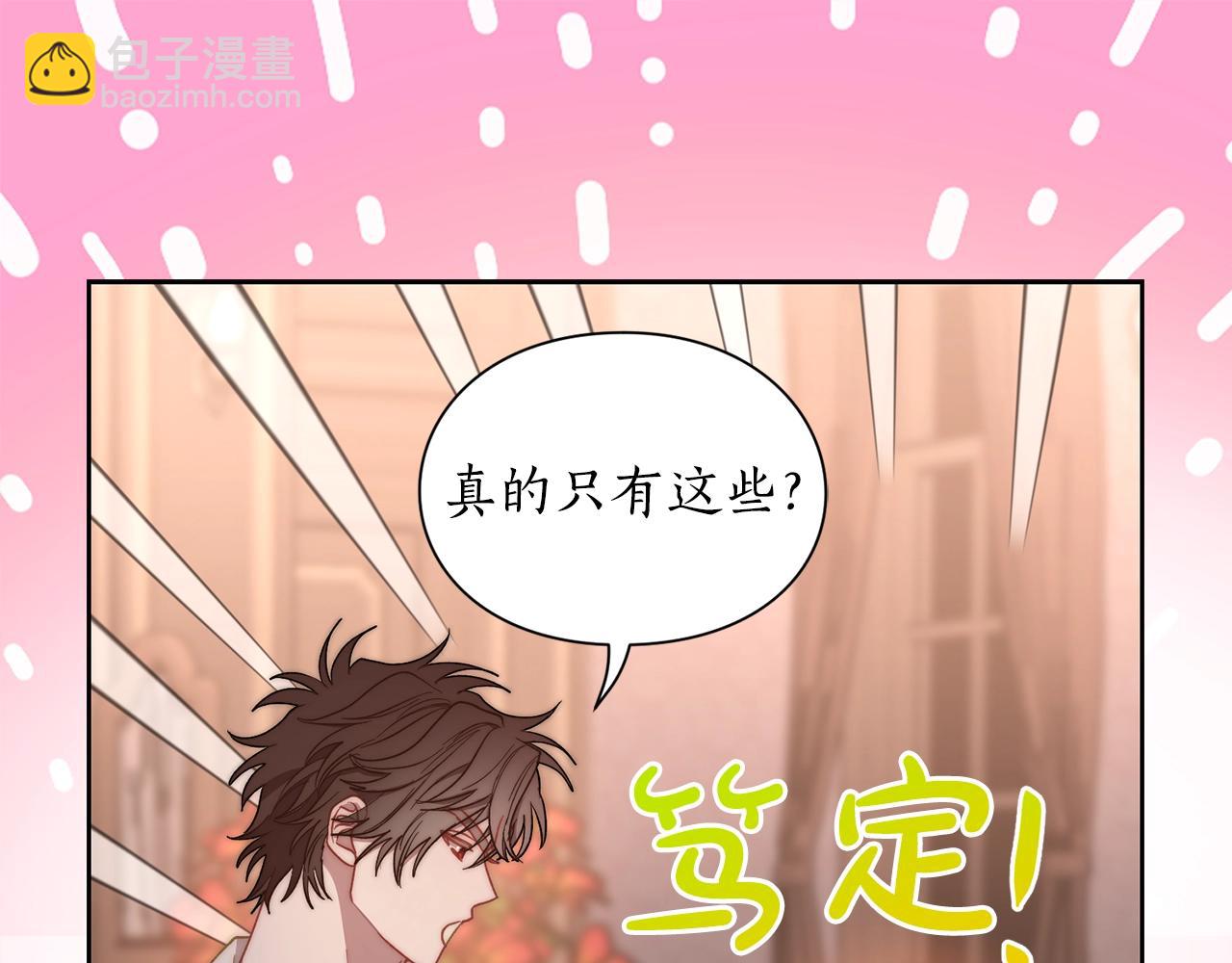 第 130 页