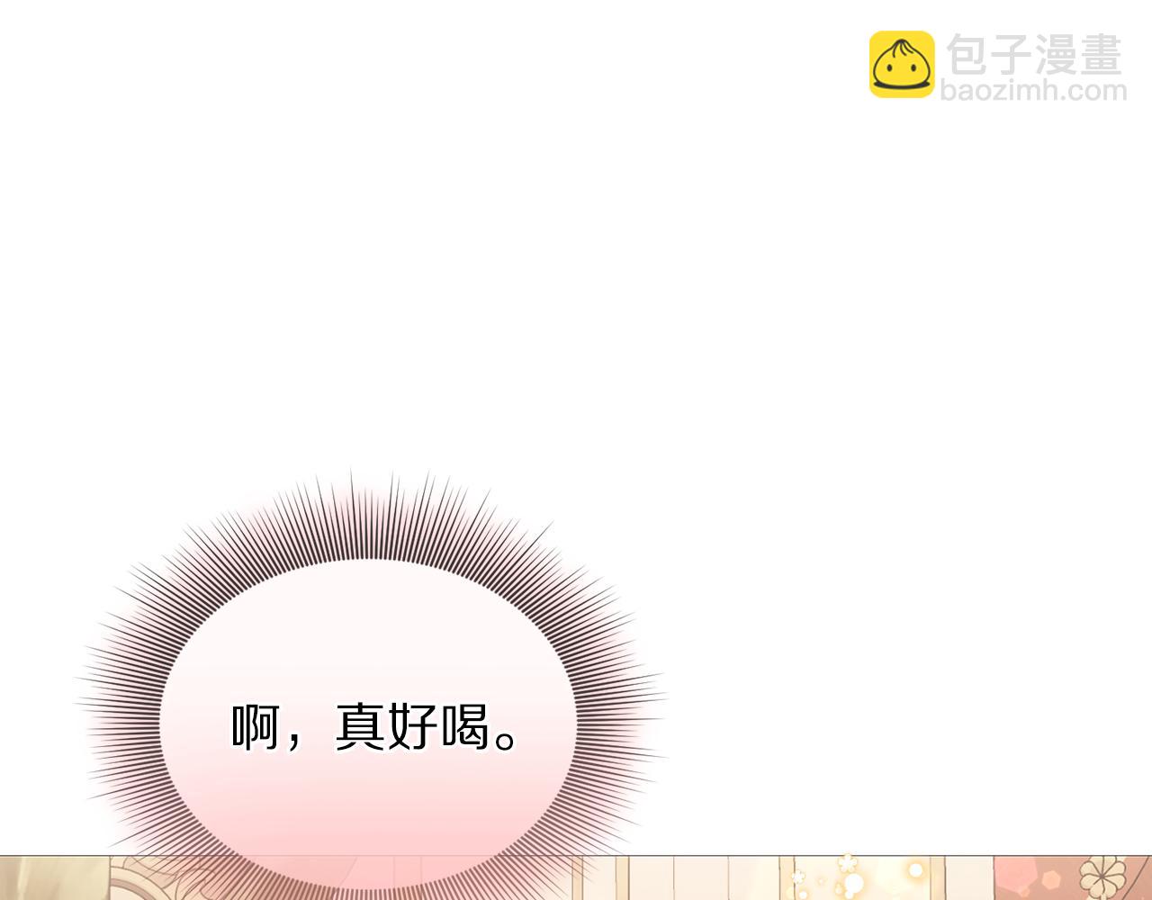 第 89 页