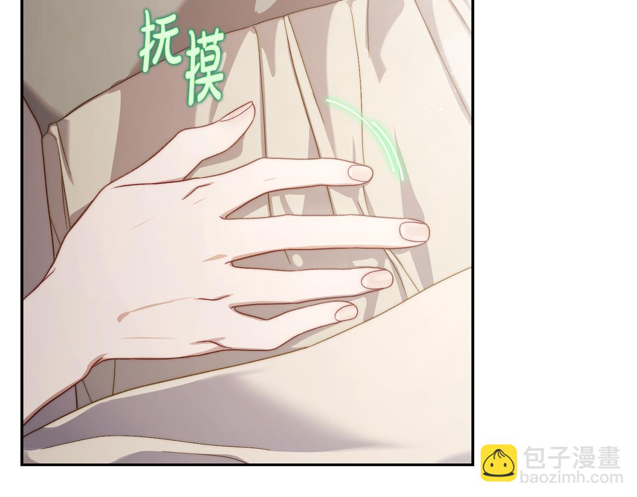 第 87 页