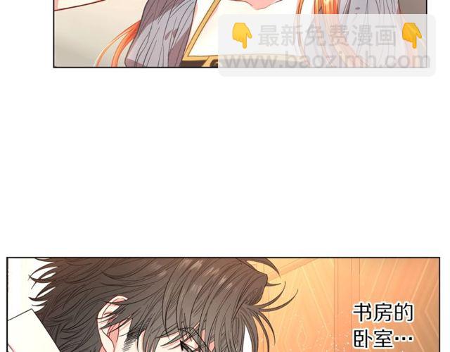 第 113 页