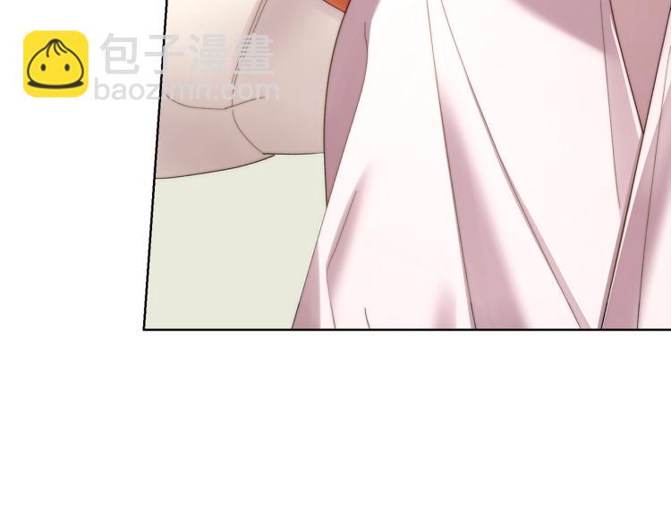 第 104 页