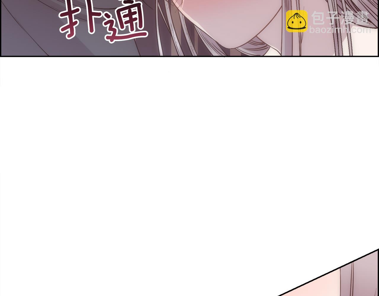 第 148 页