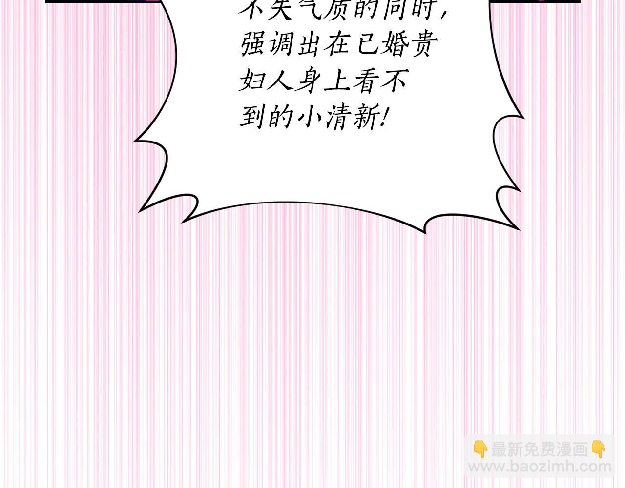 第 209 页
