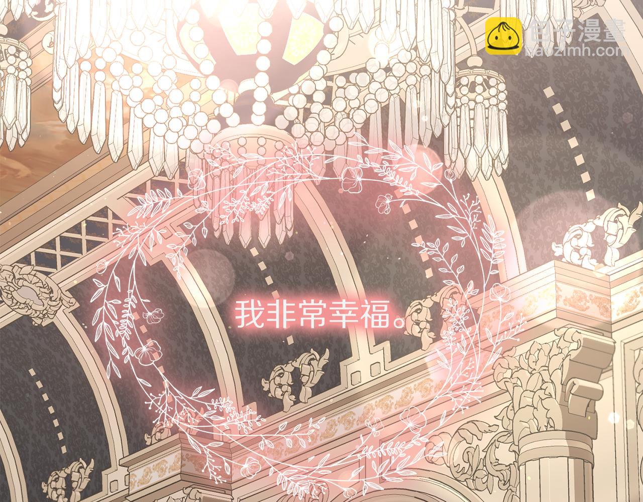 第 117 页