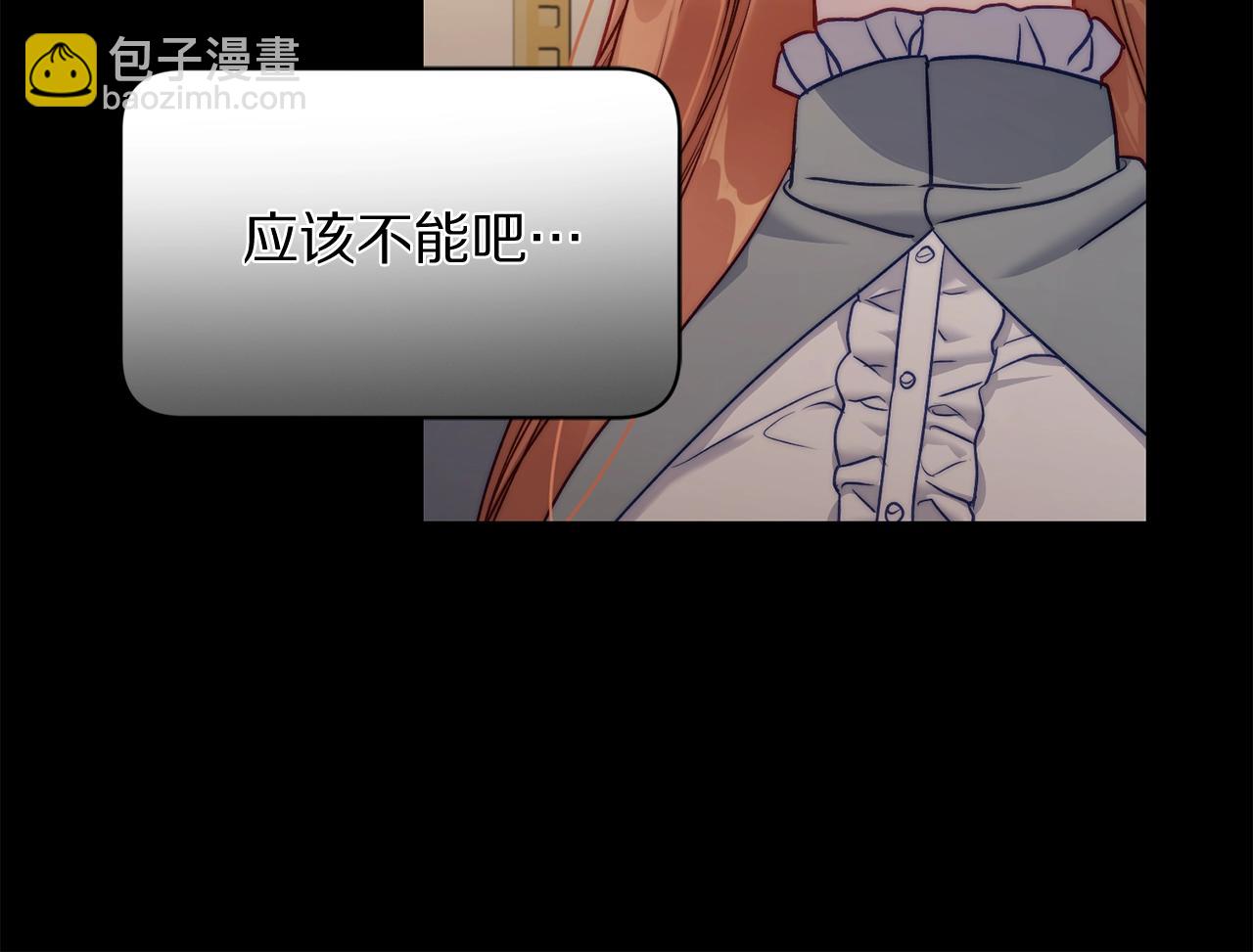第 175 页