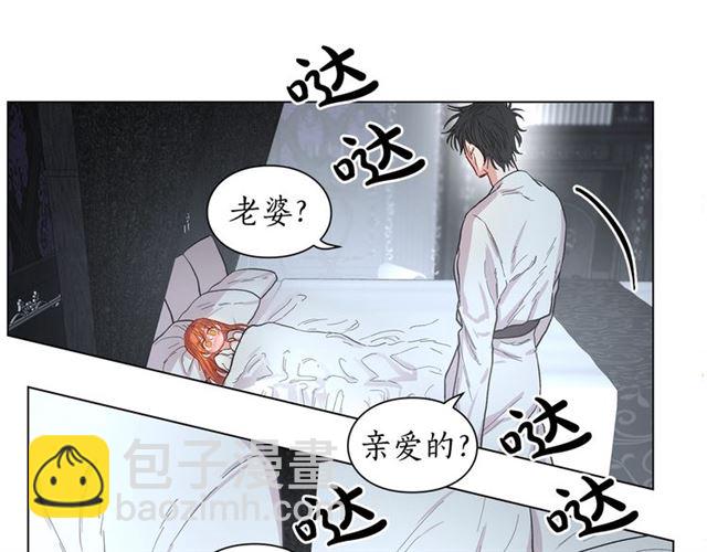 第 176 页