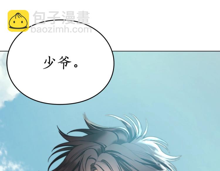 第 157 页