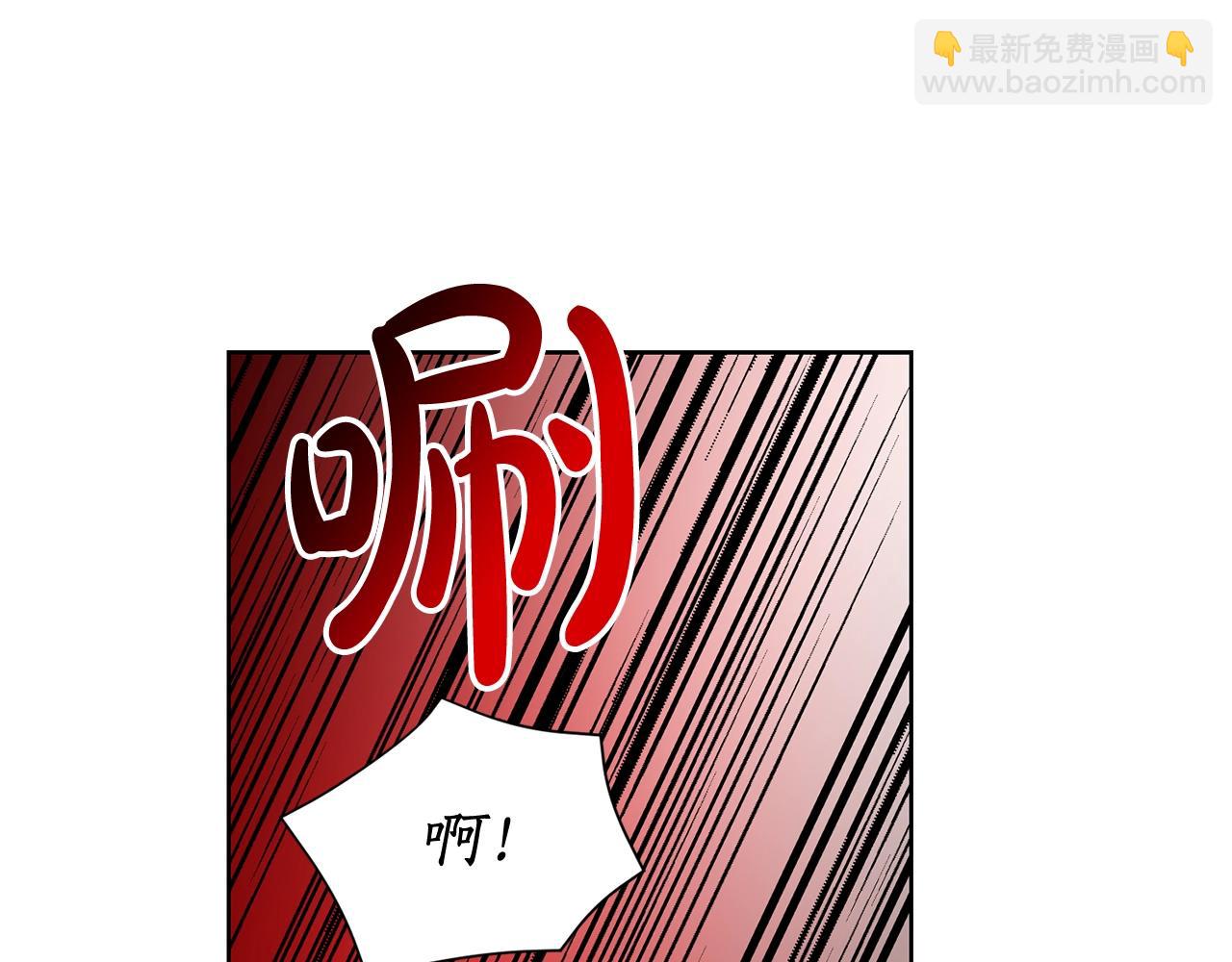 第 176 页