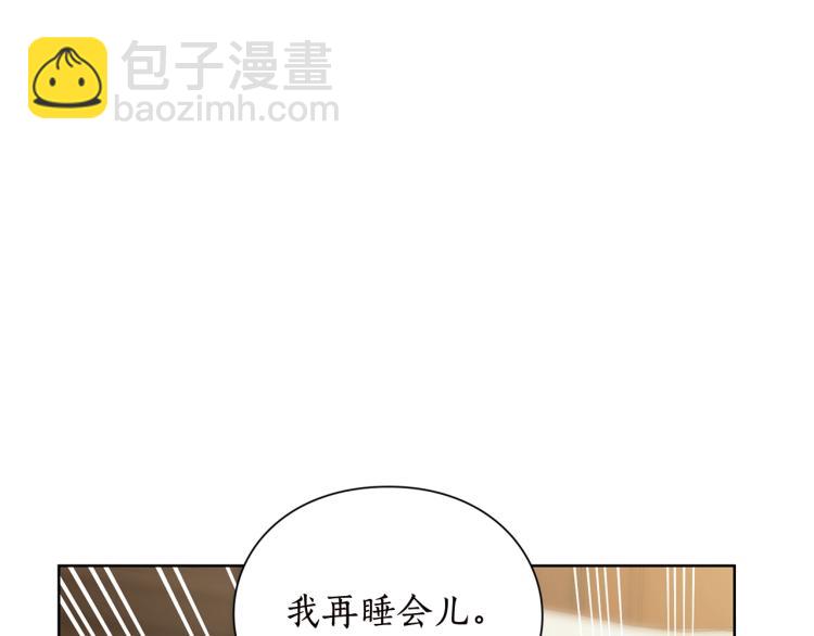 第 141 页