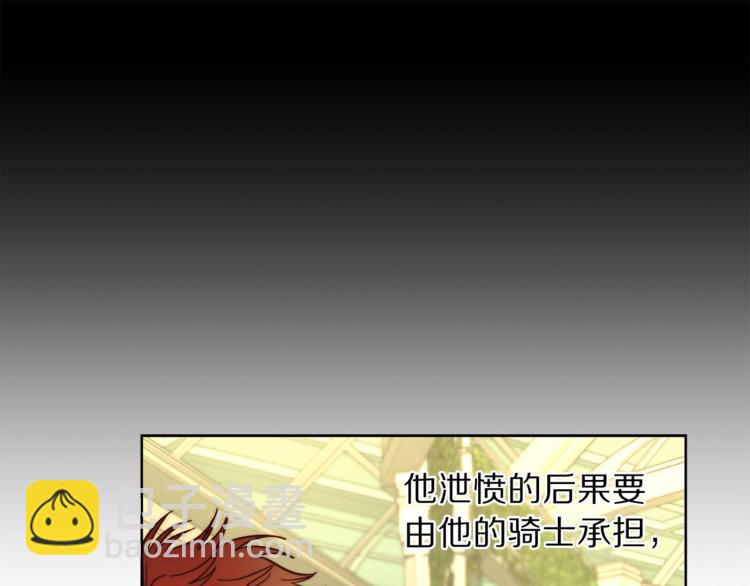 第 157 页