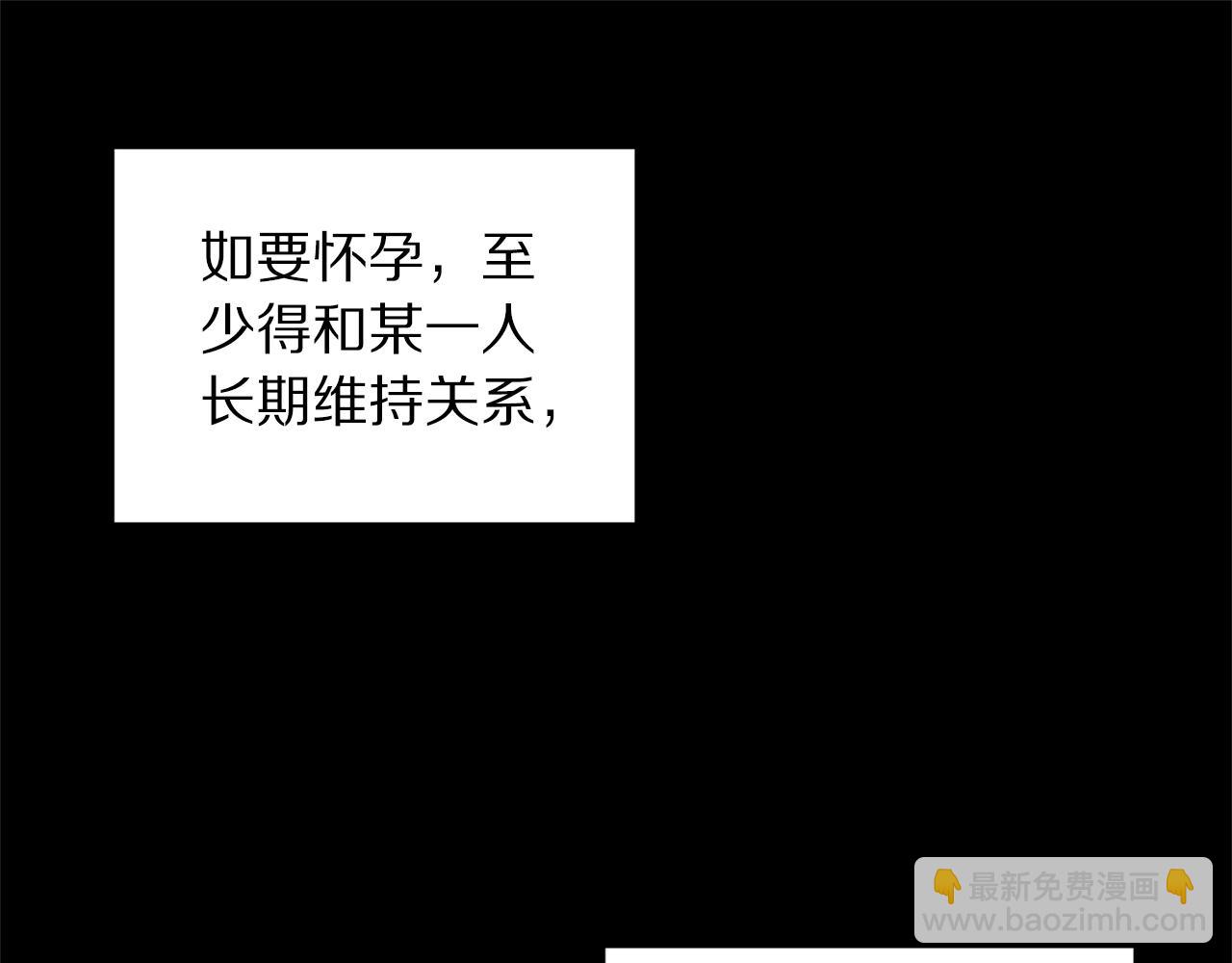 第 136 页