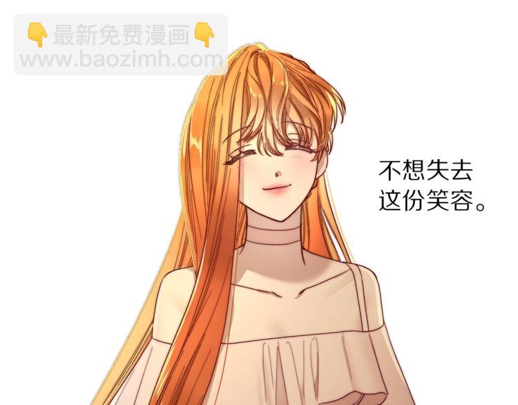 第 171 页