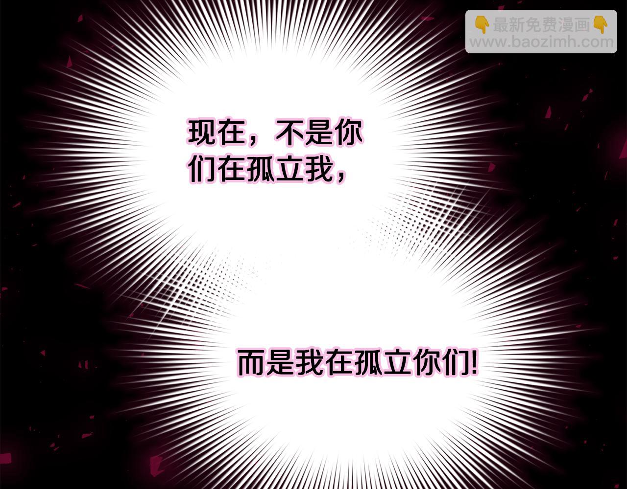 第 110 页