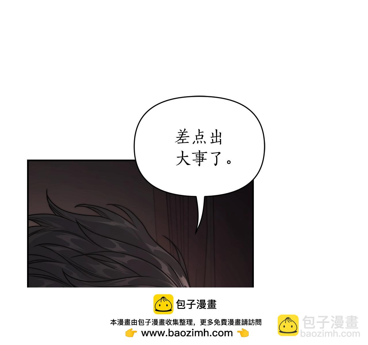 第 148 页