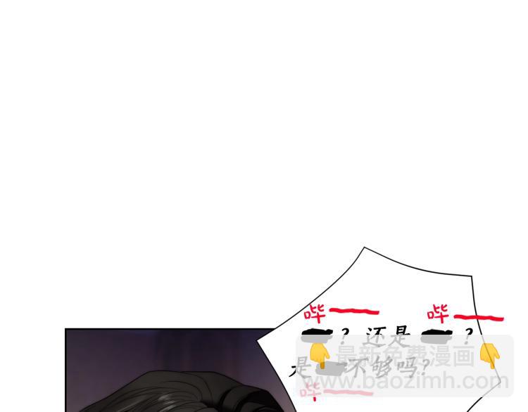 第 147 页