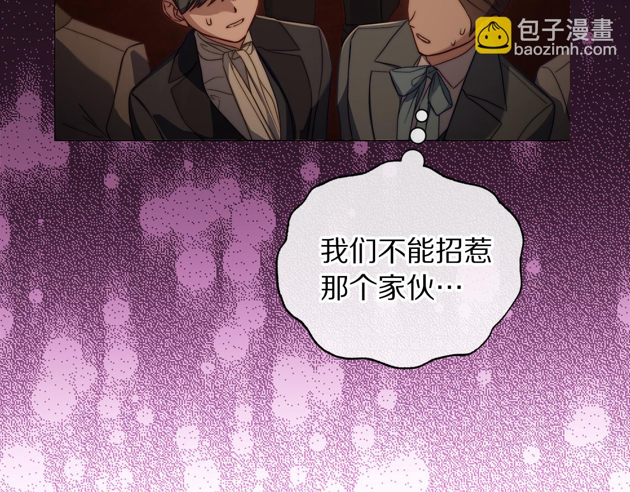 第 93 页