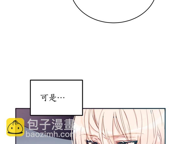 第 123 页
