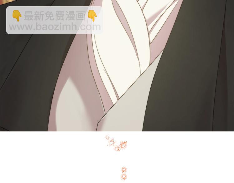 第 93 页