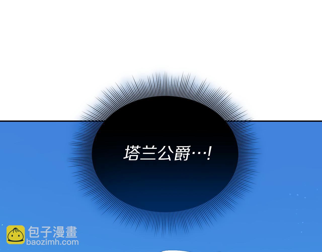 第 96 页