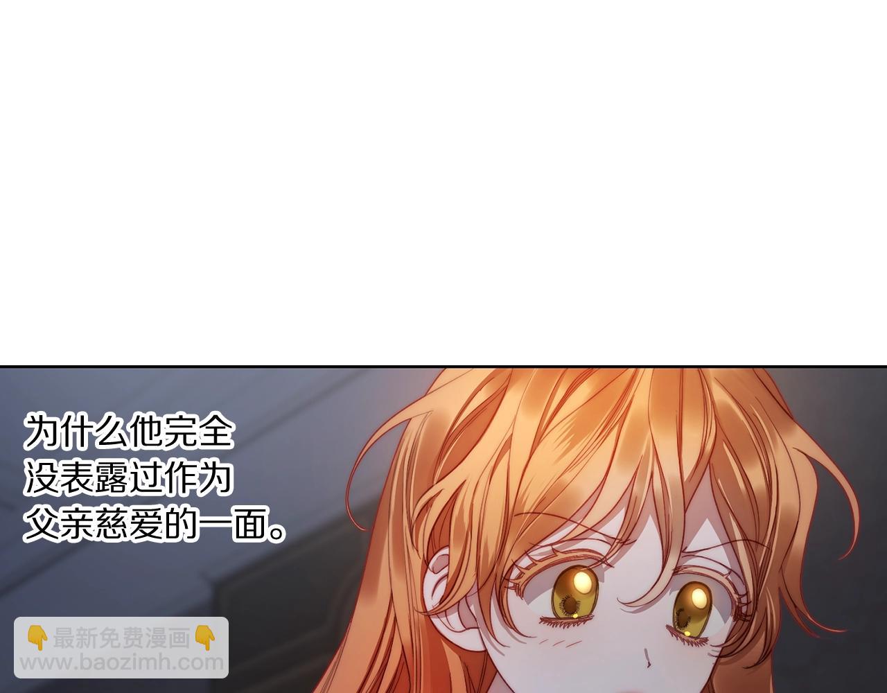 第 131 页